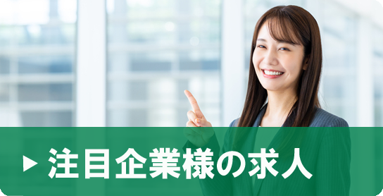 建築技術者